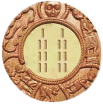 The Odu Obara-Meji on self-imposed limitations